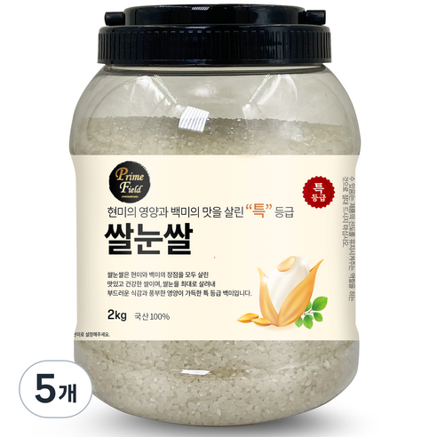 Prime Field 쌀눈 백미 특등급, 2kg, 5개