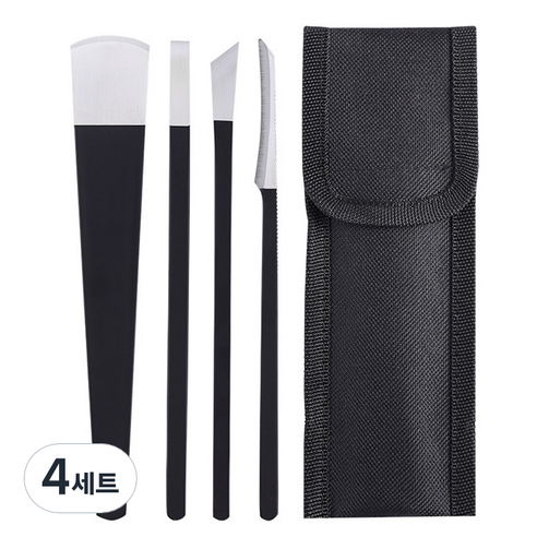 네일 패디 플래닝 나이프 4종 세트, 4세트, 블랙 + 실버