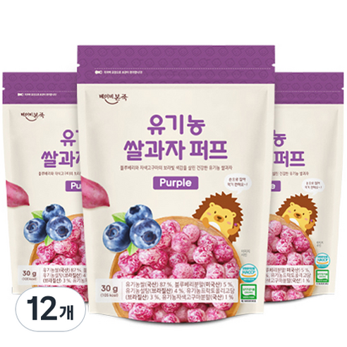 베이비본죽 유기농 쌀과자 퍼프, 퍼플, 12개, 30g