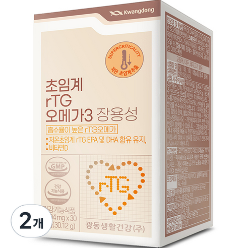 광동 초임계 RTG 오메가3 30.12g, 30정, 2개