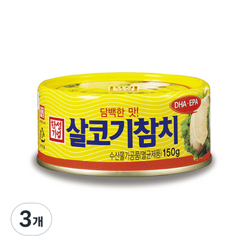 한성기업 살코기참치, 150g, 3개