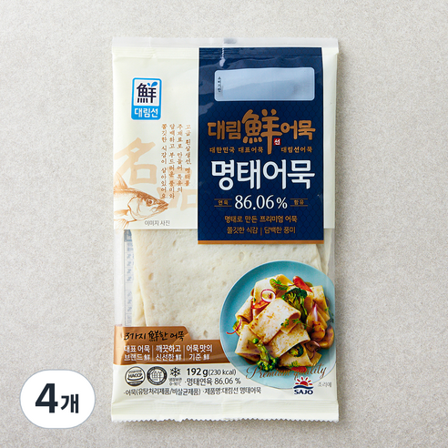 대림선 명태어묵, 192g, 4개