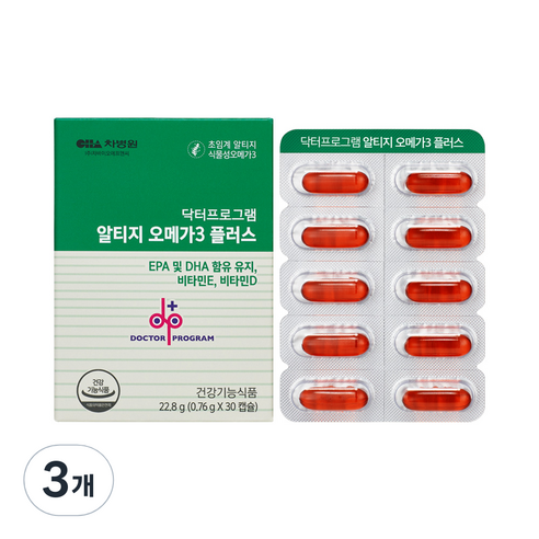 차병원 닥터프로그램 초임계 알티지 식물성 오메가3 플러스 비타민E 비타민D, 3개, 0.76g
