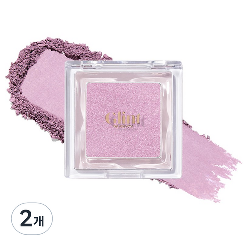 Glint 베이크드 블러쉬 블러셔 2.4g, 07 페일 라일락, 2개