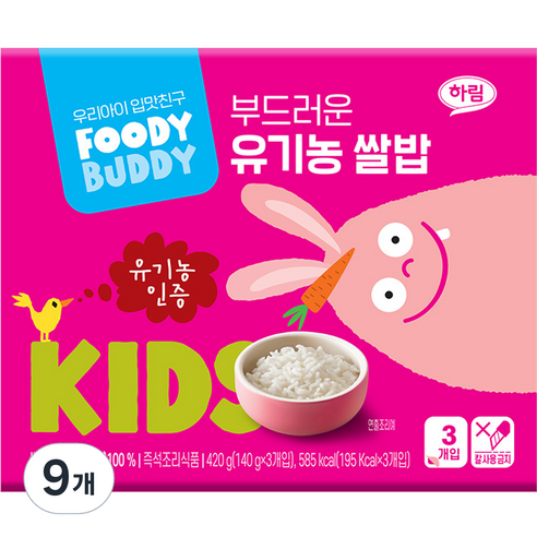 푸디버디 부드러운 유기농 쌀밥 3p, 부드러운 식감, 140g, 9개