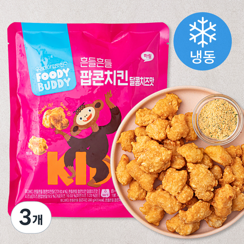 푸디버디 흔들흔들 팝콘치킨 달콤치즈맛 (냉동), 207g, 3개