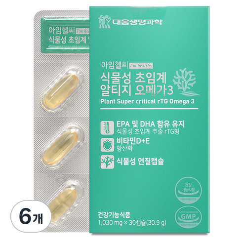 대웅생명과학 아임헬씨 식물성 초임계 알티지 오메가3 30.9g, 30정, 6개