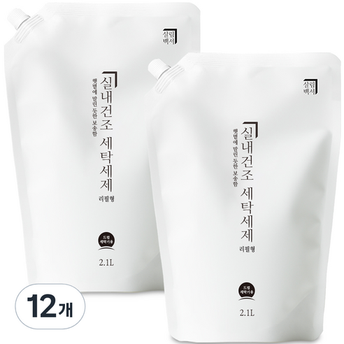 살림백서 실내건조 세탁세제 드럼용 리필, 2.1L, 12개