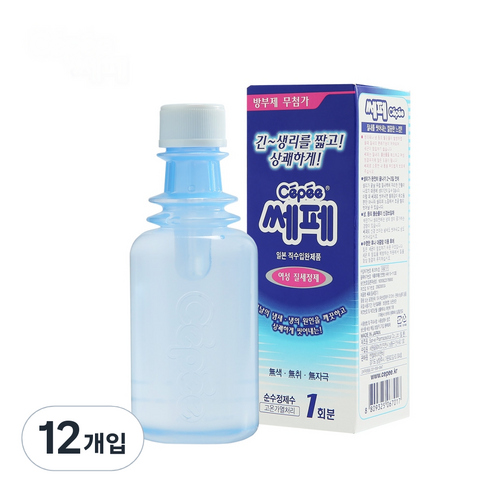 여성질세정기 쎄페, 120ml, 12개