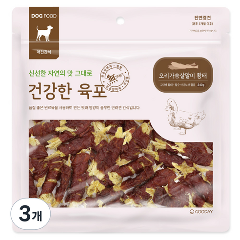 굿데이 건강한육포 강아지간식, 오리가슴살말이 황태, 240g, 3개
