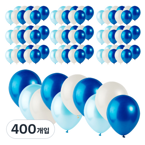 파티팡 라운드 풍선, 블루오션(랜덤 발송), 400개입