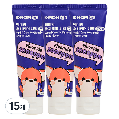 케이맘 충치케어 1000ppm 포도향 불소 치약, 50g, 15개