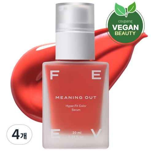 피브 컬러 세럼 블러셔 20ml, 미닝아웃, 4개