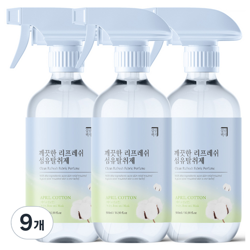 살림백서 깨끗한 리프레쉬 섬유탈취제 에이프릴코튼 본품, 500ml, 9개