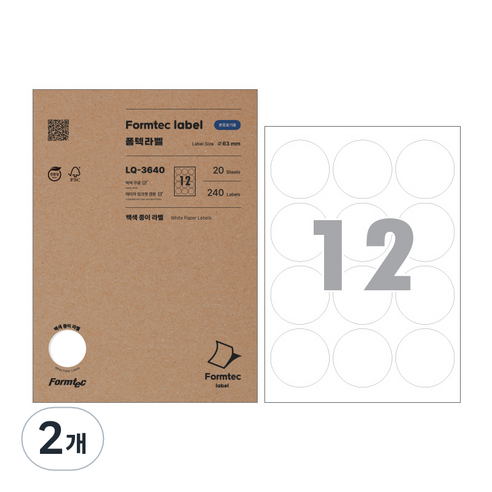 폼텍 분류표기용 전산라벨 63mm 20매 LQ-3640, 12칸, 2개