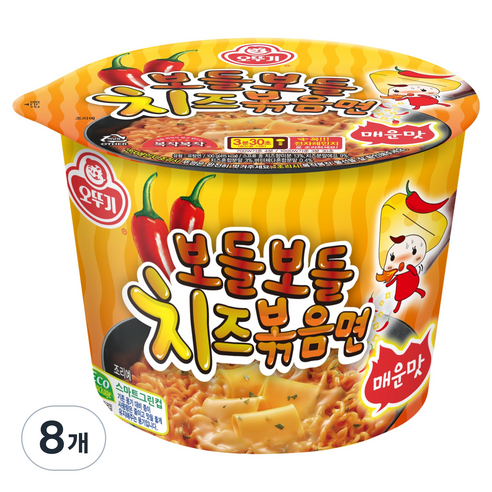 오뚜기 보들보들 치즈 볶음면 매운맛 용기 100g, 8개