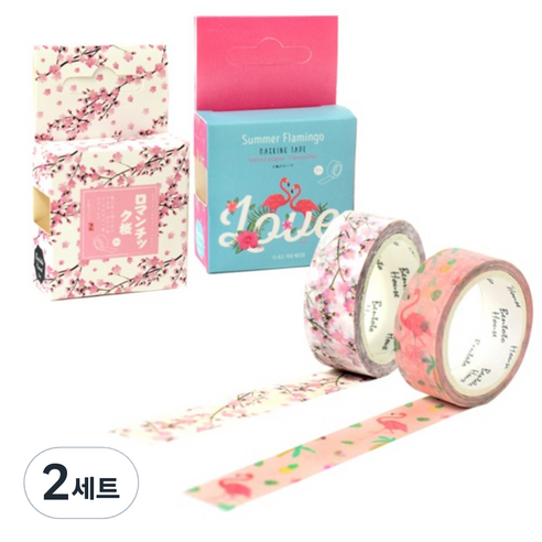 라이프포인트 마스킹 테이프 S1015 세트, S1015, S1018, 2세트