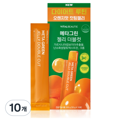 바이탈뷰티 메타그린 젤리 더블컷 10p, 200g, 10개