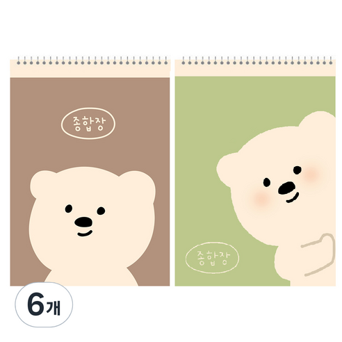 아트모아 종합장 50매, 랜덤발송, 6개