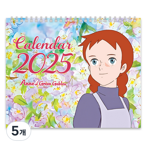 플라잉웨일즈 빨강머리앤 2025 벽걸이 캘린더, 그린, 5개