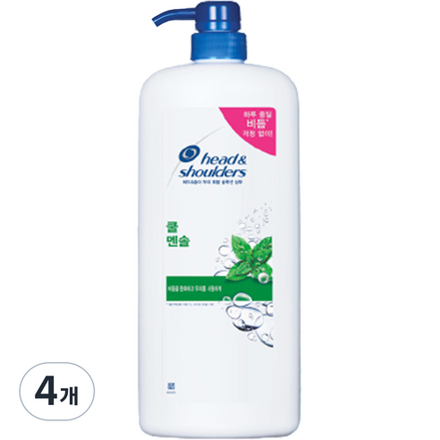 헤드앤숄더 두피 토탈 솔루션 쿨 멘솔 샴푸, 1130ml, 4개