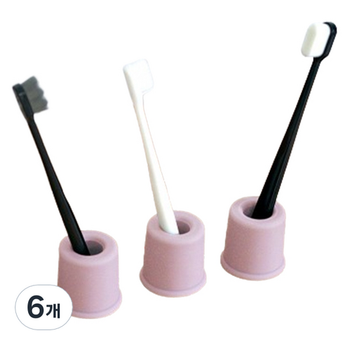 가쯔 소프트 실리콘 칫솔꽂이, 6개, 핑크
