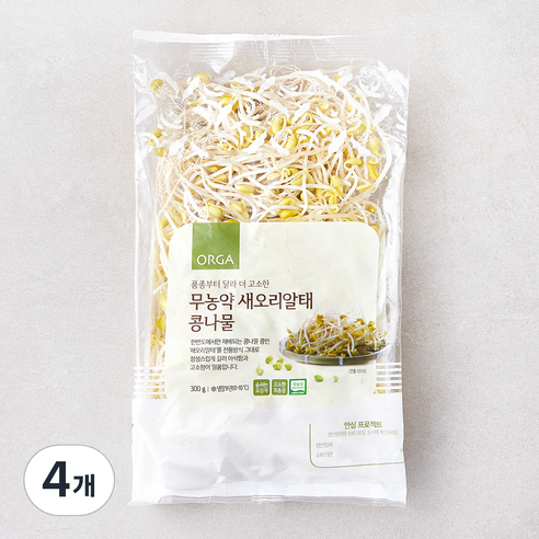ORGA 무농약 인증 새오리알태 콩나물, 300g, 4개