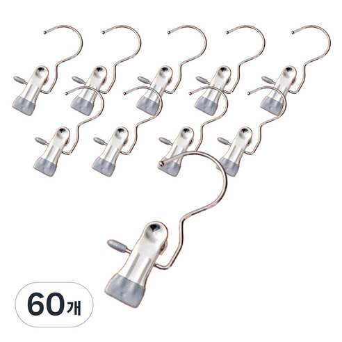 블체 스텐 후크 클립, 그레이, 60개