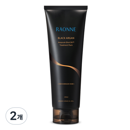 라온느 블랙 아르간 앰플샷DX 데미지 케어 트리트먼트, 250ml, 2개