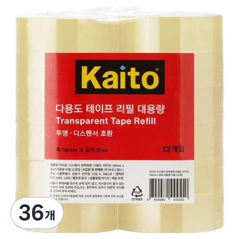Kaito 디스펜서 완벽호환 다용도 투명 셀로판 테이프 리필용 18mm x 30m, 36개