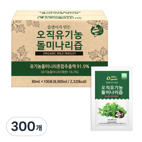 즙쟁이 오직 유기농 돌미나리즙, 80ml, 300개