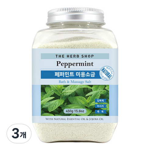 더허브샵 페퍼민트 미용소금, 450g, 3개