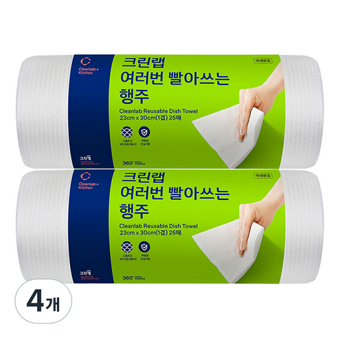 크린랲 여러 번 빨아쓰는 롤형 행주, 25개입, 4개