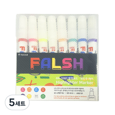 투코비 플래시 형광 보드마카펜 8색, 혼합색상, 5세트