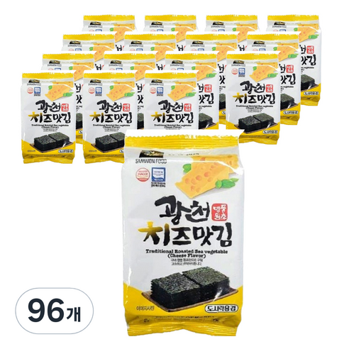 광천삼원푸드 치즈맛 도시락김, 4g, 96개