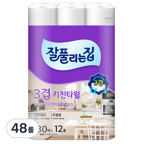 잘풀리는집 천연펄프 키친타올, 130매, 48개