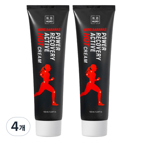 무로 바라나스 파워 리커버리 액티브 핫크림, 4개, 150ml