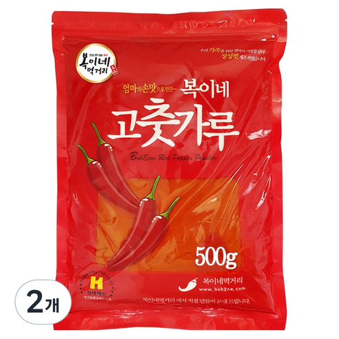 복이네먹거리 고춧가루, 500g, 2개