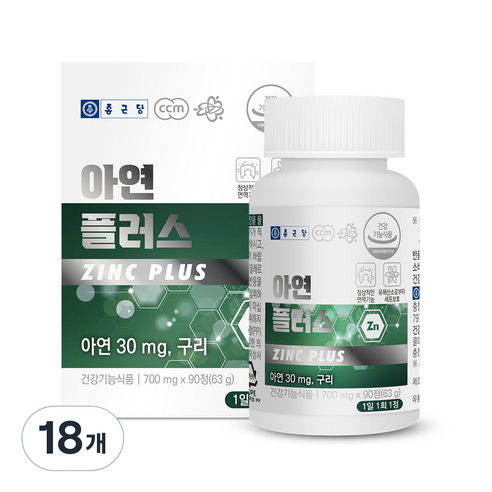 종근당 아연 플러스 63g, 90정, 18개