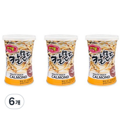 머거본 칼몬드, 6개