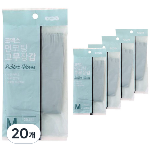 코멕스 면코팅 고무장갑, 민트, 중(M), 20개