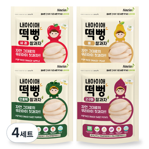 내아이애 유기농 떡뻥 쌀과자 4종 세트, 단호박, 고구마, 사과, 배, 4세트, 120g