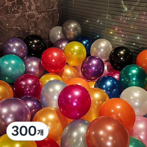 윰스 파티 라운드풍선 펄 30cm, 혼합색상, 300개
