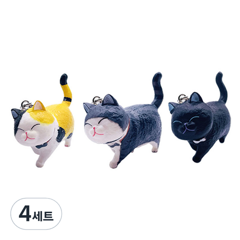 월드크린 산책하는 고양이 키링 C타입 세트, 4세트