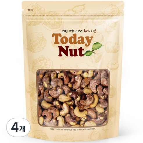 투데이넛 껍질째 구운통캐슈넛, 300g, 4개