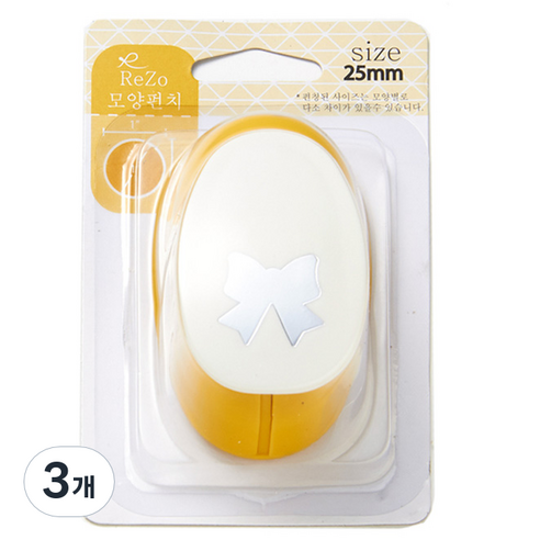 포코스 모양펀치 R-25, 리본, 3개