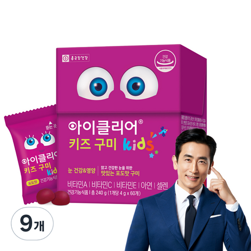 아이클리어 키즈 구미, 240g, 9개