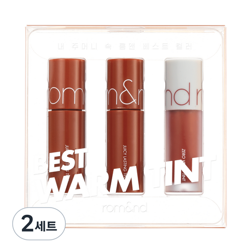 롬앤 베스트 틴트 에디션 01웜톤픽, 2세트