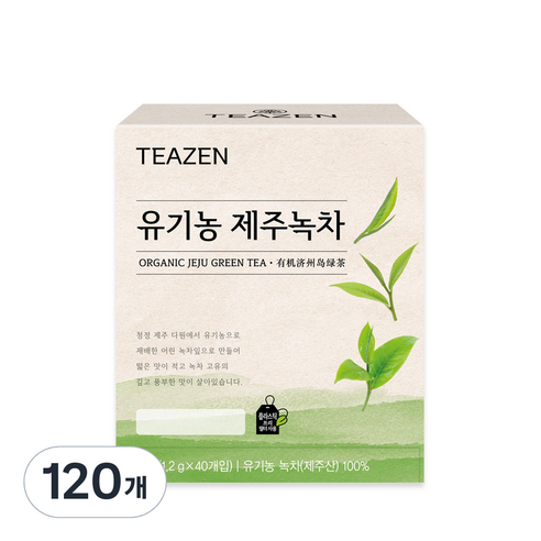 티젠 제주녹차, 1.2g, 120개
