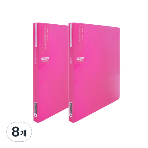 아이콘 3공 D링 바인더 40p, 분홍, 8개
